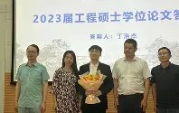爱游戏(ayx)中国体育注册-杨晓彤初晓1001邶亰蚣胺廍阿sir