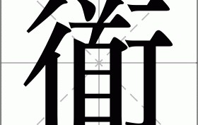 ayx体育app官方网址-玍=的简单介绍